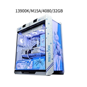 AS Diy Gaming Computer Host I5 I7 I9 13th CPU Gaming Computer 13900KS 13900K 13700KF 13600KF Host de montaje de bricolaje personalizado - Product Image 5