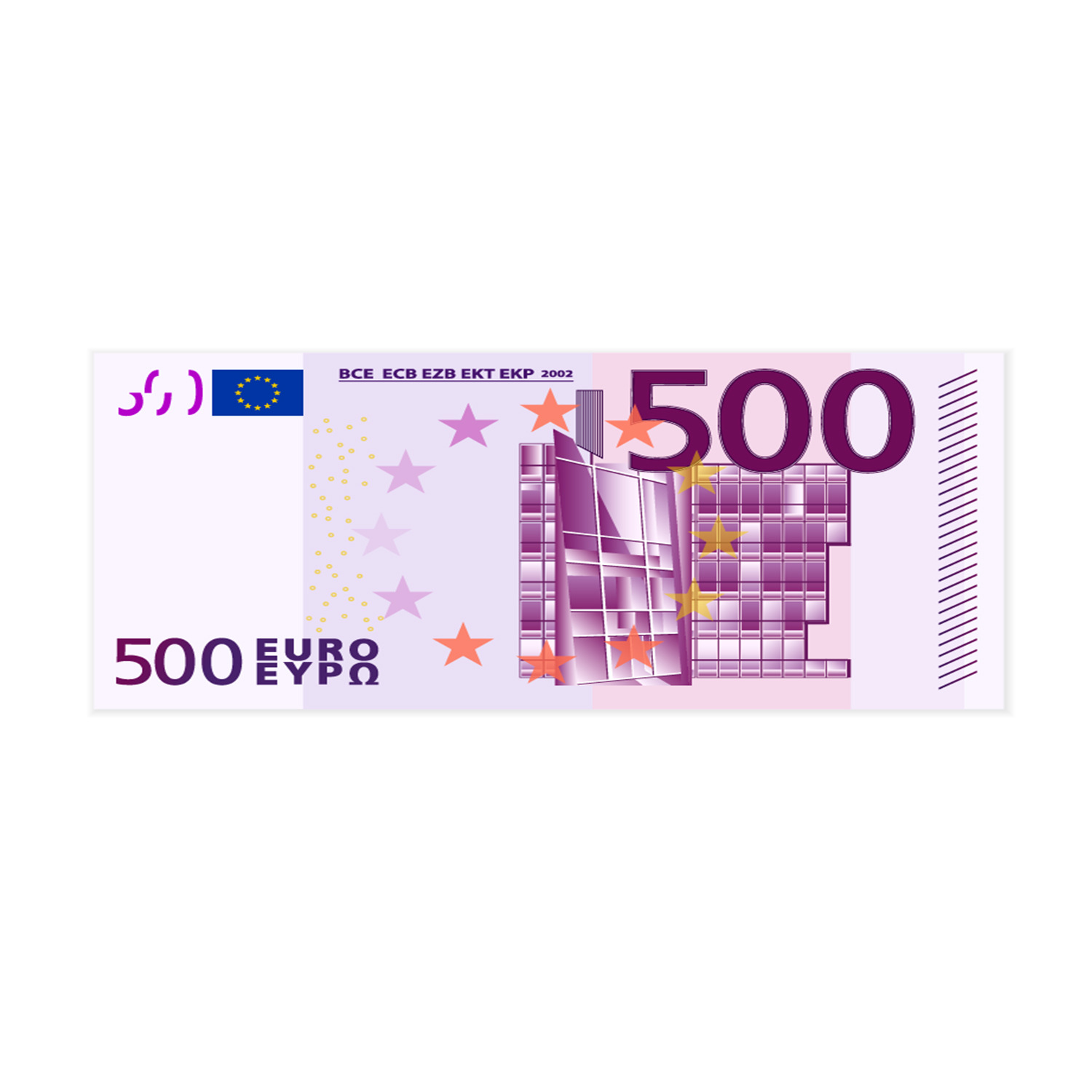 Cinq cents euros