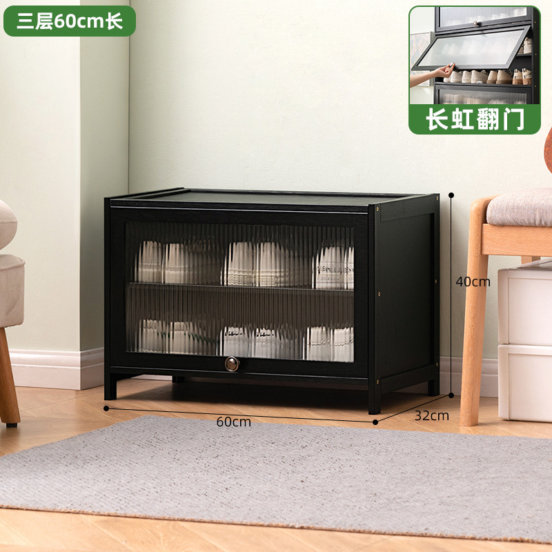 Porte à rabat long-noir-trois couches 60cm