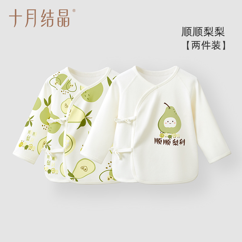 Ensemble 2 pièces sweat-shirt demi-dos Shunshun Lili