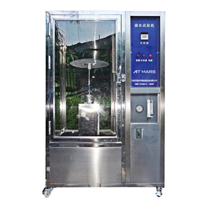 定制雨室步入式环境试验箱高低温湿度试验箱，用于产品测试 - Product Image 1