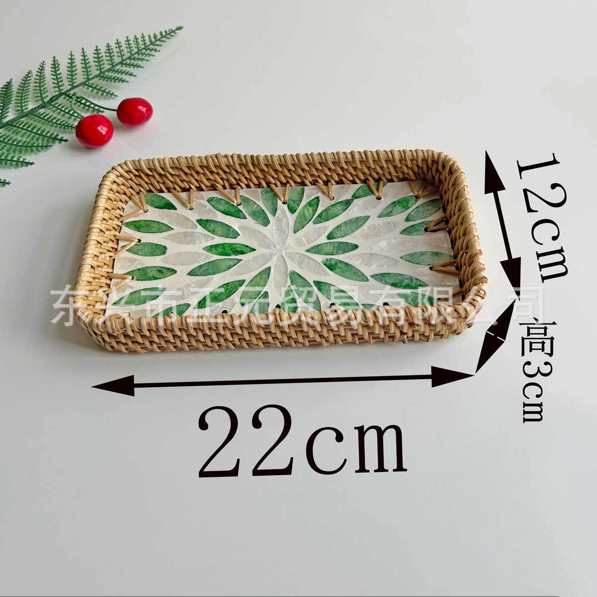 Vaisselle double feuille verte-22123cm