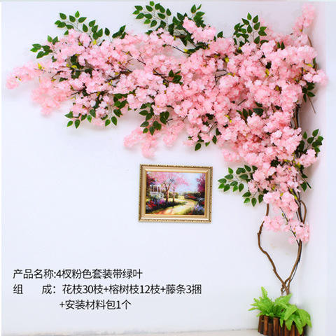 4 branches roses avec jeu de feuilles