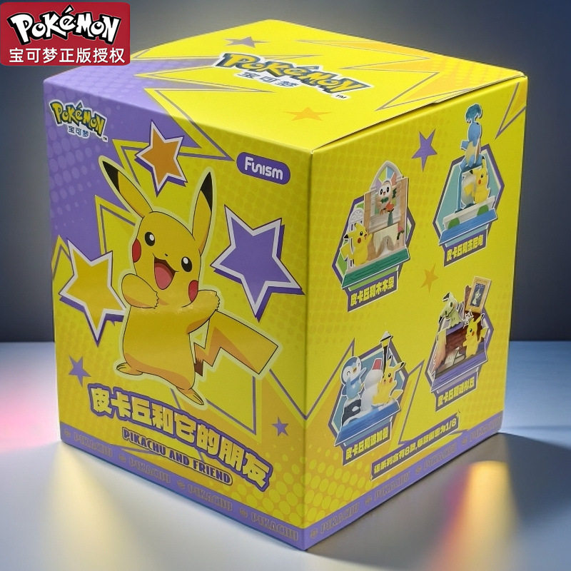 Pokémon Pikachu et ses amis, boîte surprise, 8 pour une partie, 32 pour une collection complète.