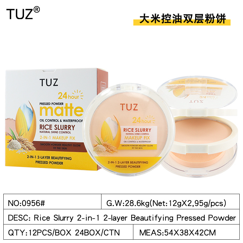 0956 rice pulp