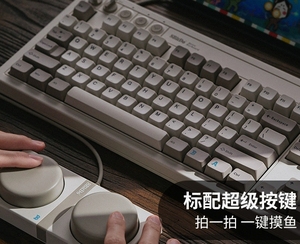 8Bitdo Retro87 M Mechanical <strong>Keyboard</strong> retro style and supports wireless <strong>Bluetooth</strong>, 2.4G wireless, and wired connection. - Product Image 4
