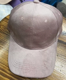 สีชมพู