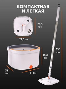 Nga Phổ Biến Có Thể Điều Chỉnh Lau Phẳng Với Xô Hộ Gia Đình Sàn Sạch Lau Với Tách Bẩn Và Nước Sạch Hệ Thống - Product Image 5