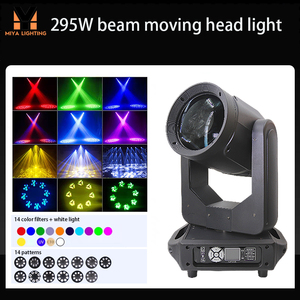 14 видов цветов Светодиодная подсветка с подвижной головкой, 14 моделей, 295 Вт - Product Image 5