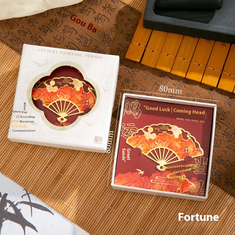 Fan Bookmark Gift Box Set Good Luck