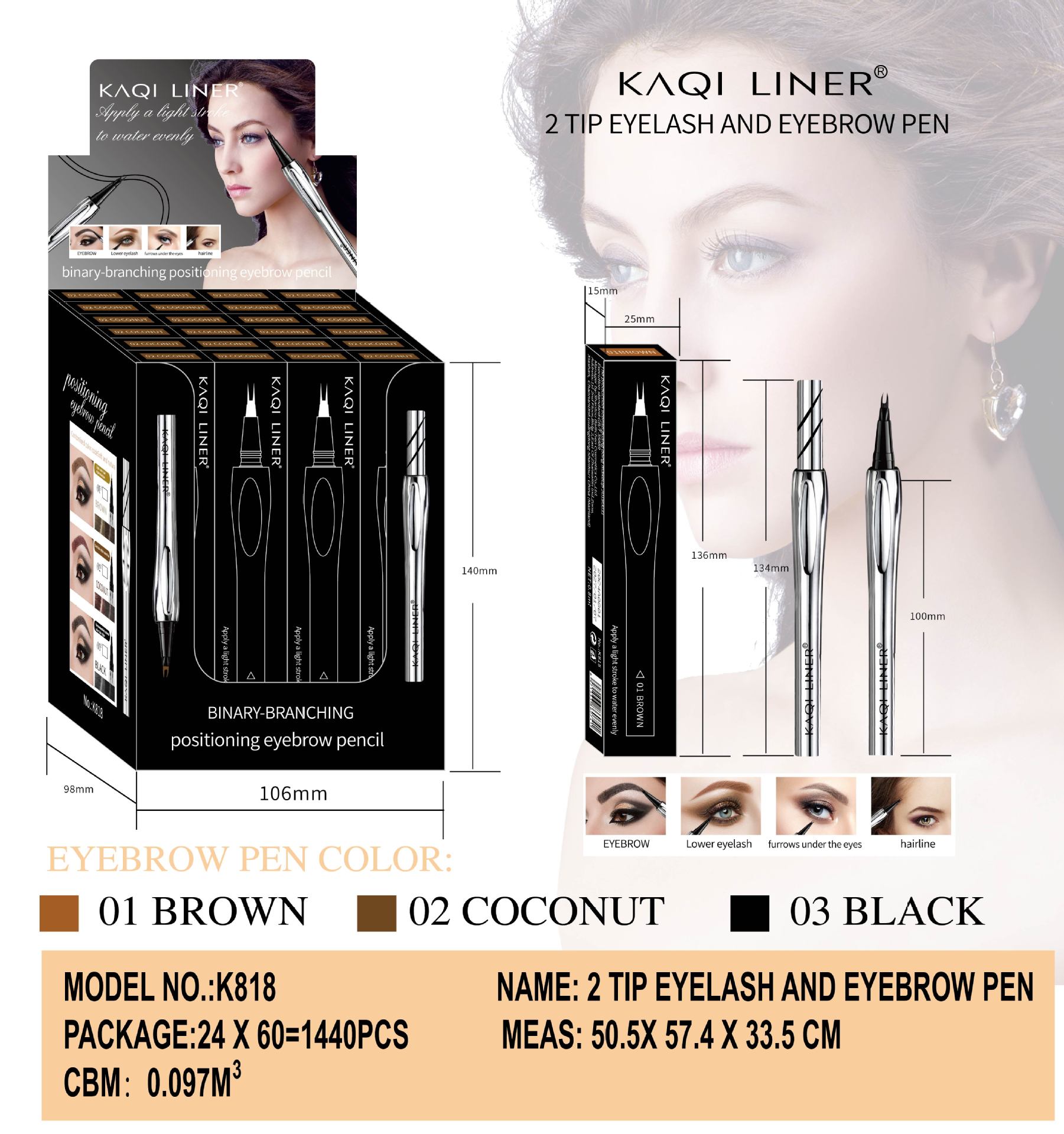 0.8 - 02 dark brown