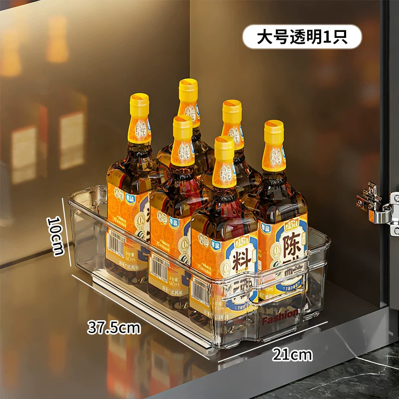 Large transparent storage box