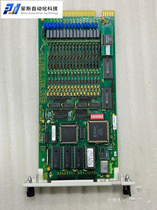 AB-B scheda DCS Bailey nuovissima originale del Controller di programmazione Spot Plc Bayley SpasI23 modulo di ingresso analogico - Product Image 2