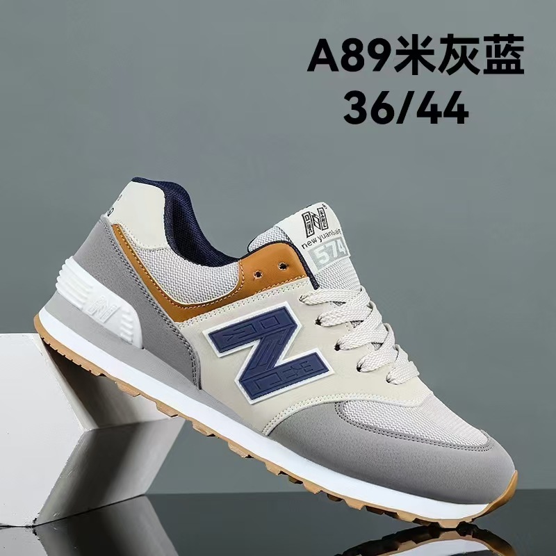 Beige gris azul