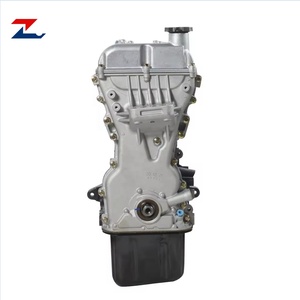 ZMC B12D1 Car Gasoline <strong>Engine</strong> for Chevrolet Auto <strong>Engine</strong> Systems <strong>Engine</strong> Assembly - Product Image 4