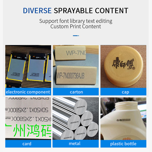 多言語自動バッチコード印刷機ハンドヘルドインクジェットプリンターセンサー内蔵 - Product Image 6