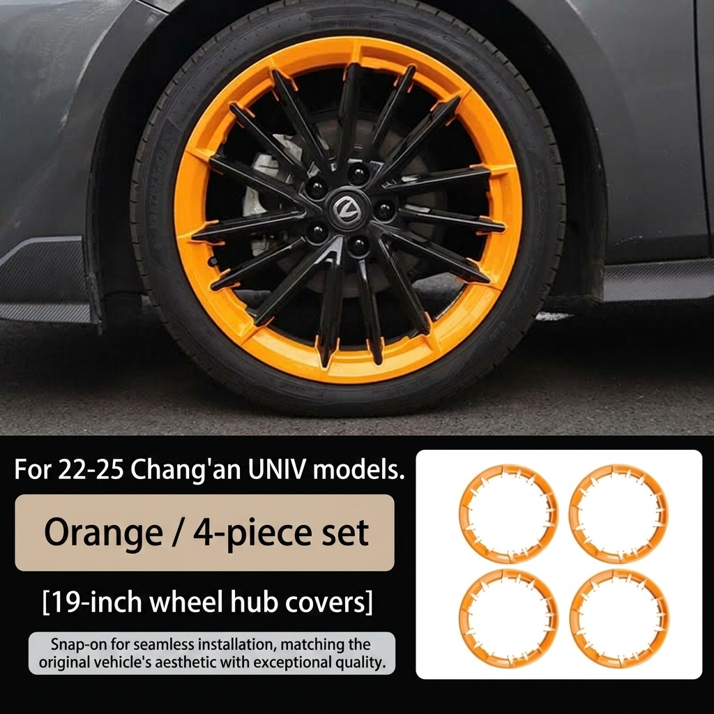 19 inch orange wheel hub protection