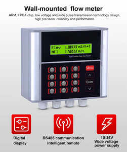 リレーパルス出力海水超音波流量計btuメーターRS232水冷用 - Product Image 4