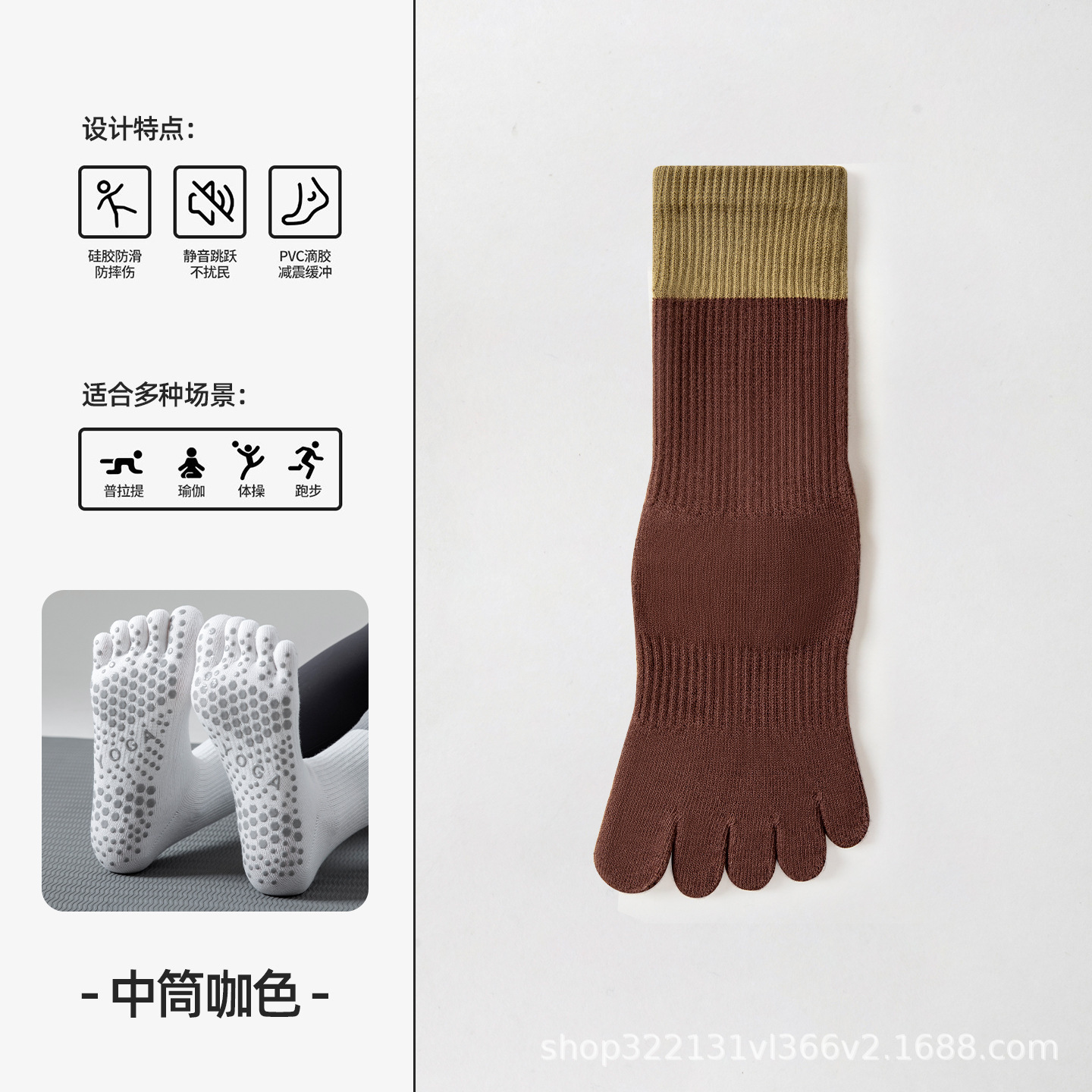 Medium-sized coffee