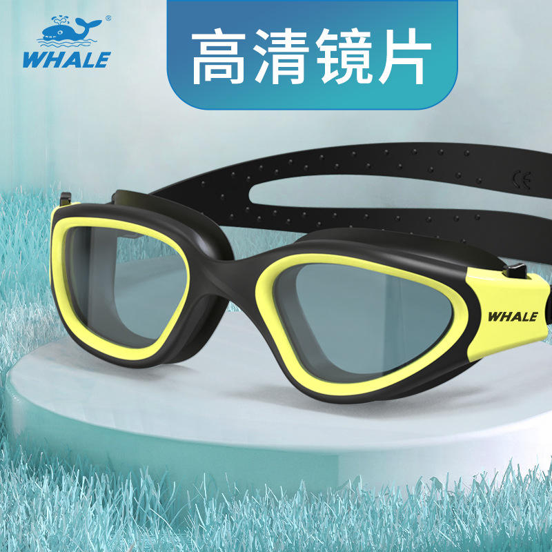 สีดำด้านและสีเหลือง