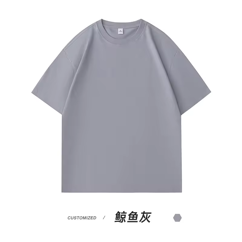 Whale grey