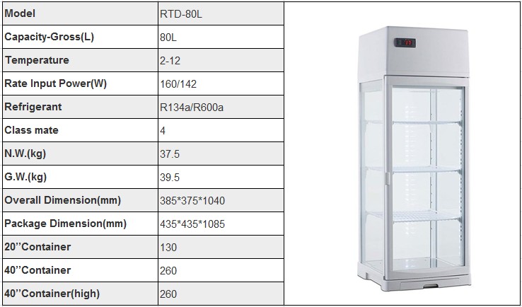80L Glass Door Fridge For Drinks  upright beverage display refrigerators