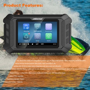 OBDSTAR IScan Diagnose tool Code Lesen Löschen Datenfluss Aktions test 2003-2022 Alle Jet Ski Außenborder Modell YAMAHA Marine - Product Image 2