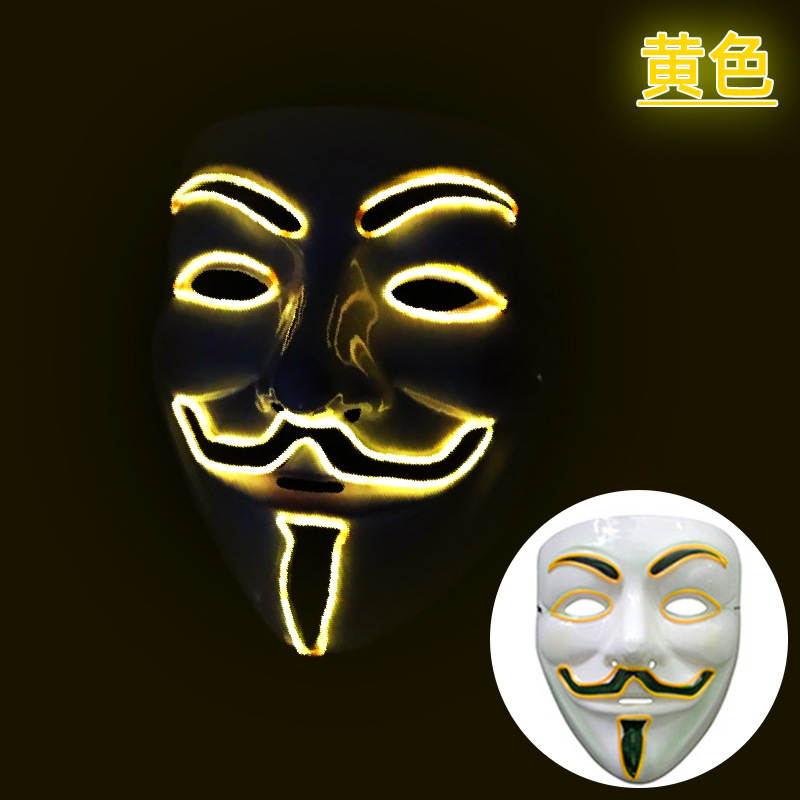 Maschera luminosa bianca V per Vendetta gialla