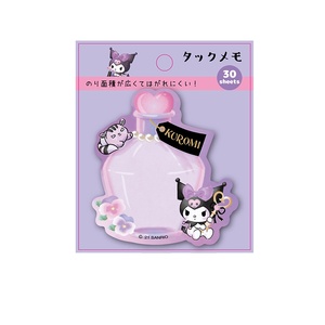 Cute Sticky Sticker Message Notepad <strong>Small</strong> Notes Stationery and Gifts for Memo <strong>Writing</strong> - Product Image 4