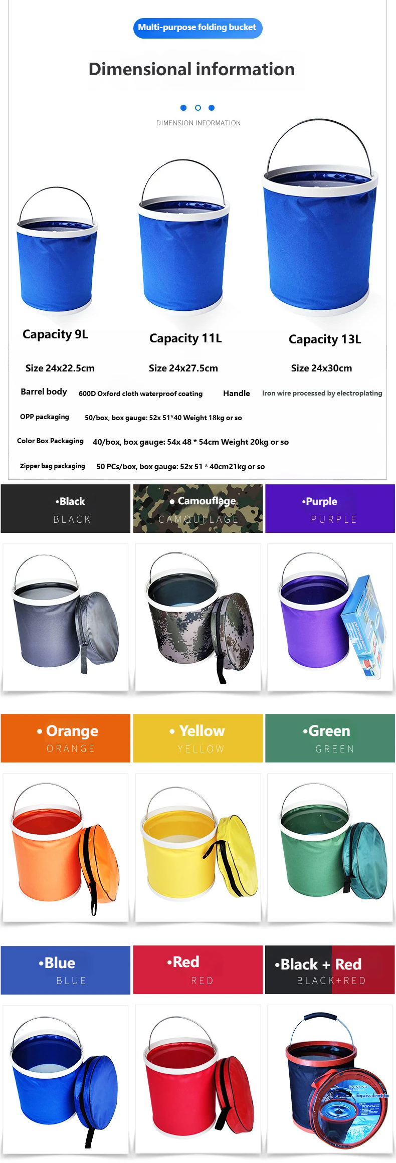 สีที่ปรับแต่งได้