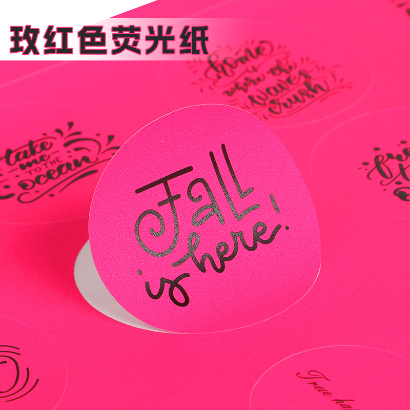 Customization available | Rose red fluorescent paper