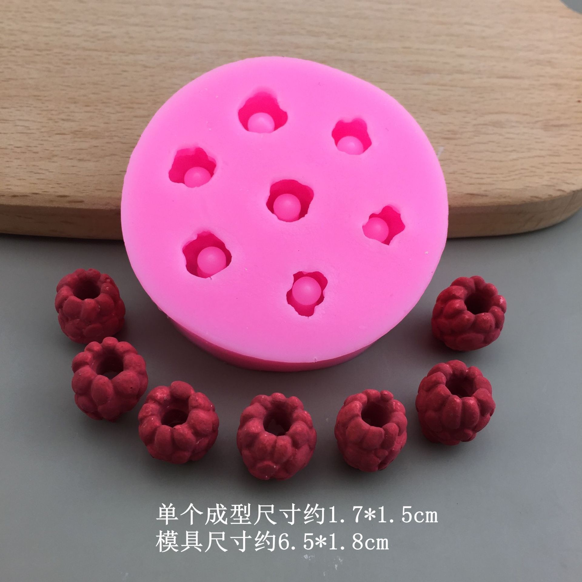 Large 7-hole raspberry silicone mold