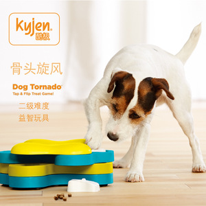 Evde beslenen hayvan yavaş besleyici IQ eğitim interaktif sızıntısı gıda ses yavaş gıda tibet gıda köpek kase köpek eğitici oyuncaklar - Product Image 4