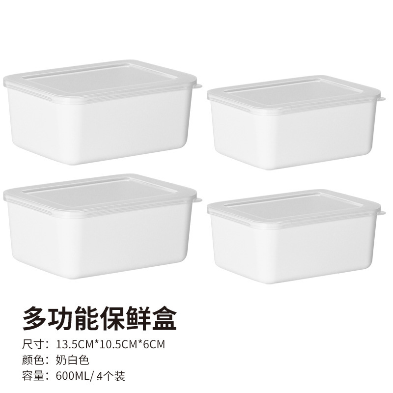 White PP picnic box (4-pack)