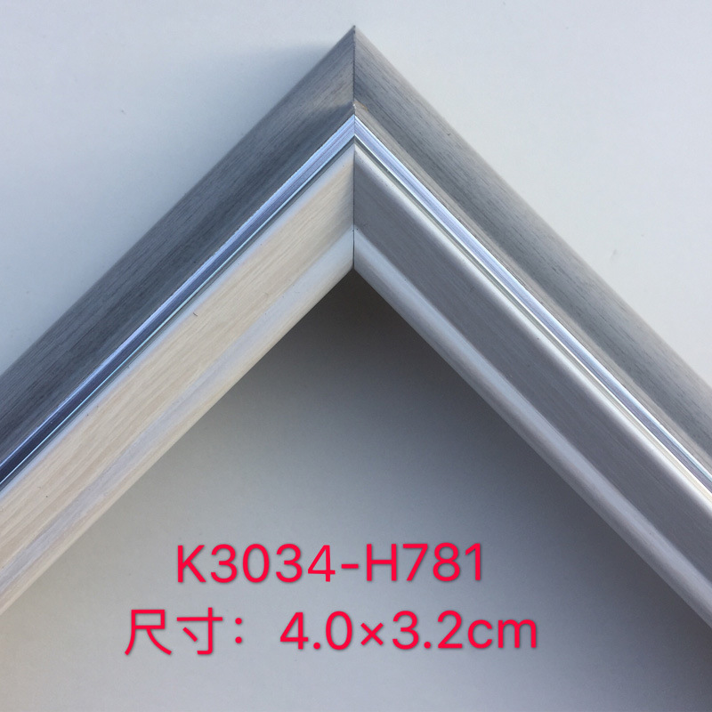 (Price of 11 units of H7811)