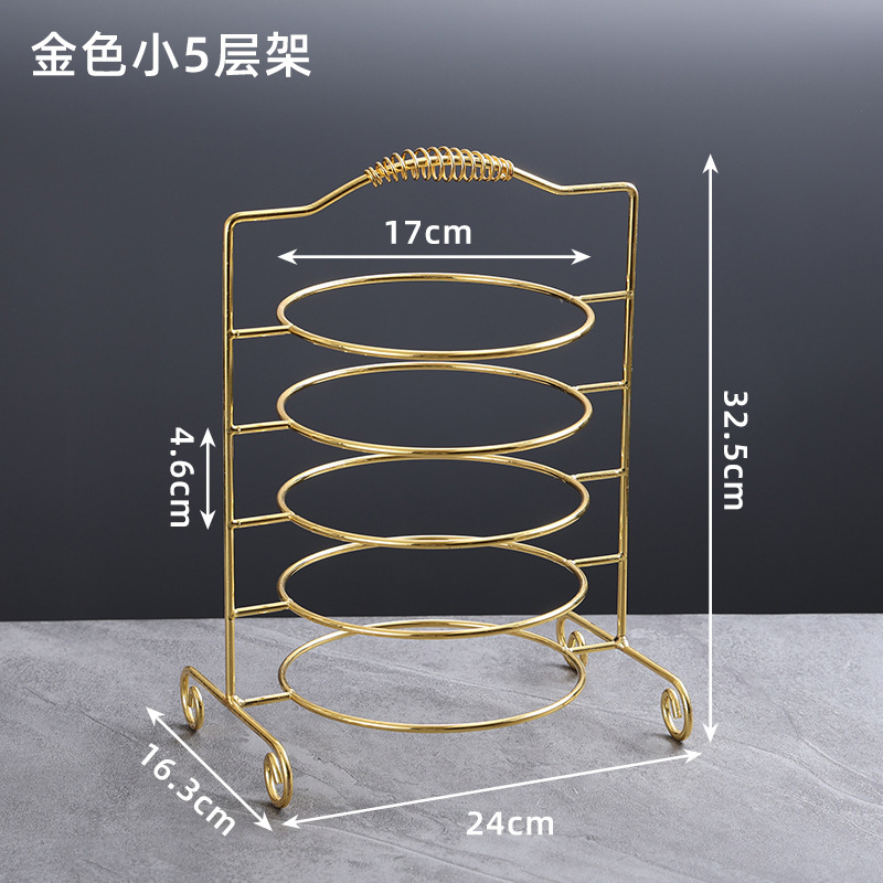 Extra Thick Five-Layer Hot Pot Rack (Small Gold Size) without Plate