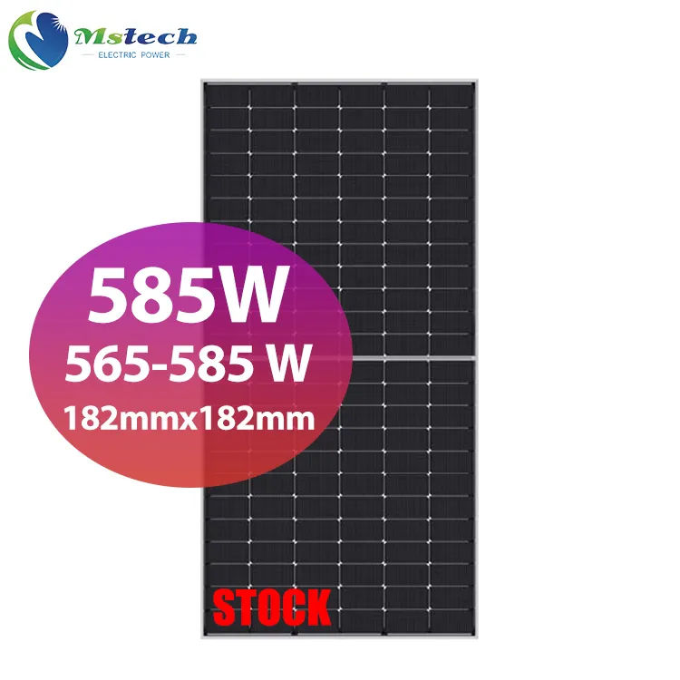Солнечные Фотоэлектрические модули Mstech N-типа 565 ватт 570 Вт 575 Вт 580 Вт 585 Вт солнечные панели 1000 Вт цена поликристаллического кремния