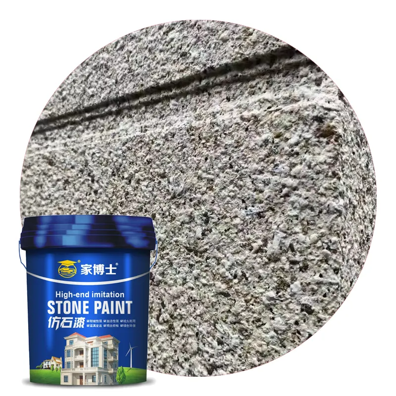 Exterior wall imitation stone paint granite villa real stone paint texture paint