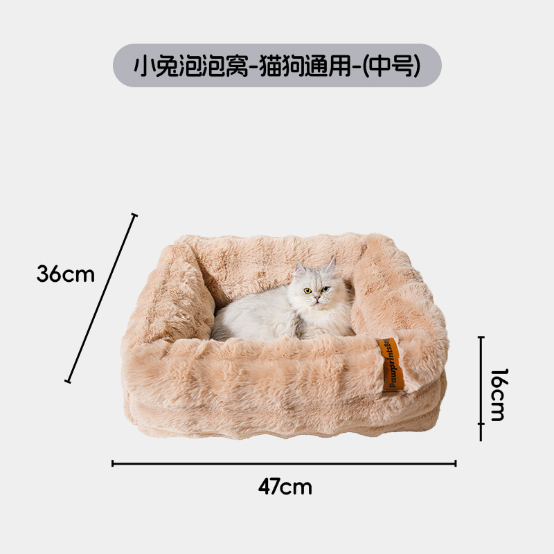 In stock