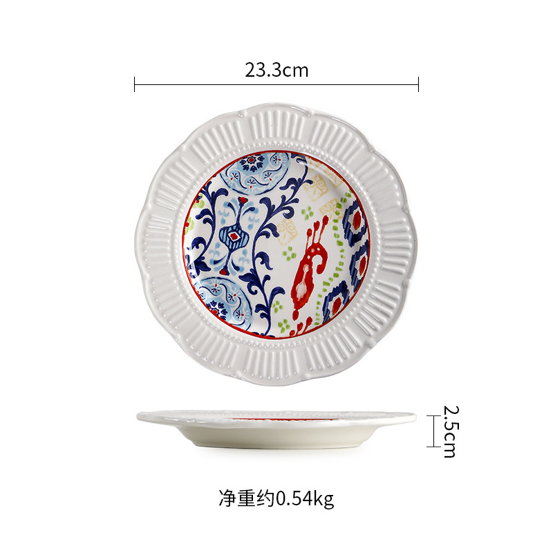 Ruyi - Esfera de 9 pulgadas