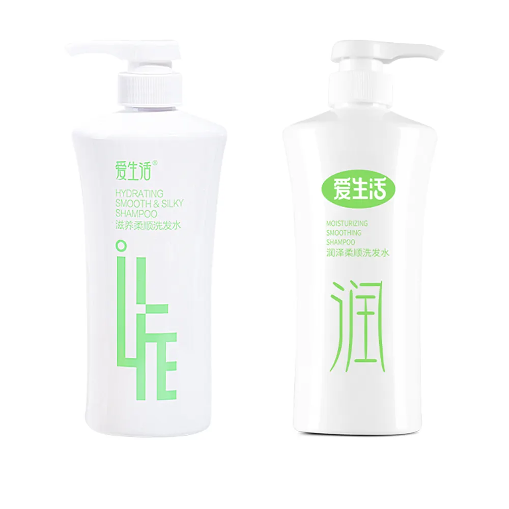 500ML Bio Keratin Moist ure Smooth Vegan Shampoo Halten Sie das Haar gesund und geschmeidig