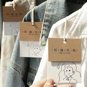 Etiqueta de moda de seguridad de plástico con logotipo personalizado de China, etiqueta colgante, Bloqueo de cadena, bucle elástico, etiquetas de sello de ropa para etiqueta colgante