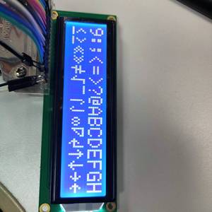 Modulo LCD con Display monocromatico trasmissivo personalizzato 16x2 TN STN - Product Image 2