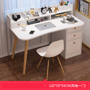 Modulare semplice casa tavolo da studio moderna studente di apprendimento scrivania armadio multiuso Computer scrivania ufficio a casa - Product Image 2