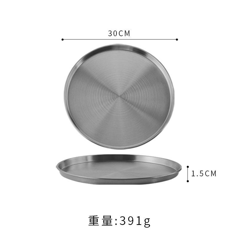 Assiette ronde peu profonde à fond plat de 30 cm (argent)