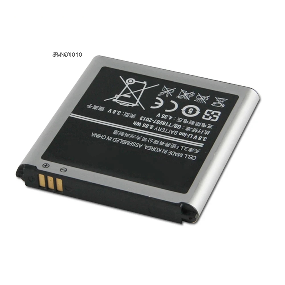 SM-C1010