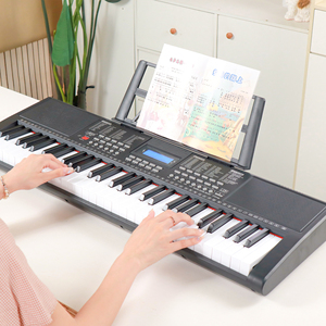 Многофункциональная USB MIDI-клавиатура с ЖК-экраном, 61 клавиша, электронный орган, цифровая клавиатура пианино - Product Image 1