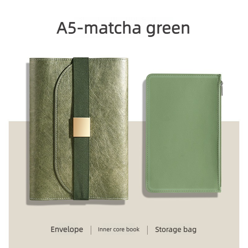 single copy--Matcha green