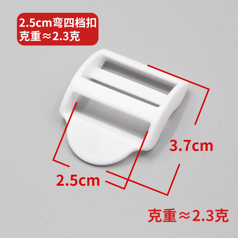 Diámetro interior blanco de 2.5 cm, curvo, de cuatro velocidades.