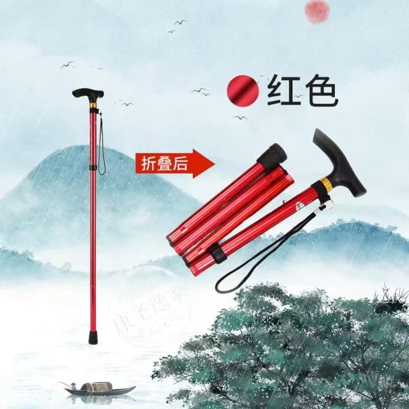 Red foldable